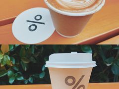 -% Arabica阿拉比卡咖啡(武康路店)