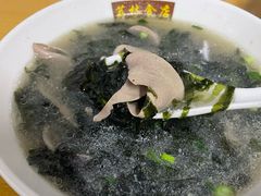 -荔林食店(西华路店)