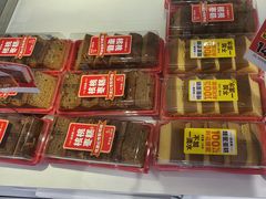 -味多美蛋糕(金顶街店)