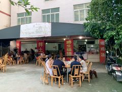 -刘土鸡家常菜