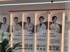 -诺贝尔一诺口腔医院(雁塔院区)