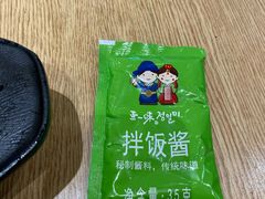 -正一味石锅拌饭(望京新世界店)