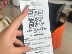 -天津极速星辰国际卡丁车赛车场