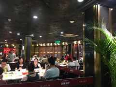 大堂-川西坝子火锅(金沙1.0直营店)