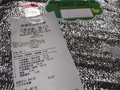 -棒约翰比萨·意面(张江长泰店)