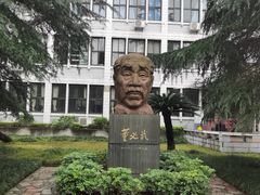 -西南政法大学(沙坪坝校区)