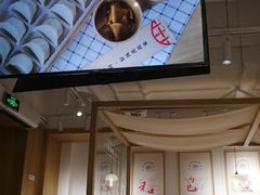 -千忆汤包(闽江路店)