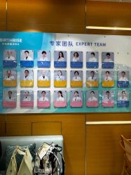 -杭州贝瑞斯美华妇儿医院·早孕·产检·儿科