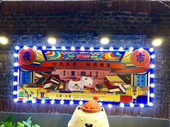 -民园广场