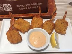 -天虹购物中心(石路店)