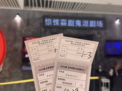 -长沙悦方ID MALL