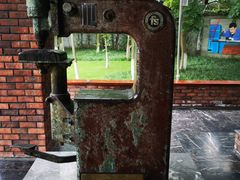 -成飞公园