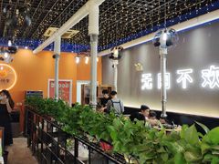 -胡悦里韩式烤肉(芝罘万达广场店)