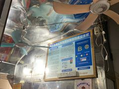 -三姐海南粉(骑楼老街店)