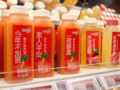 -7fresh七鲜(大族广场店)