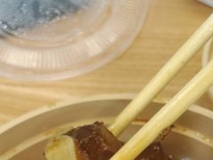 -真功夫(搜秀城店)