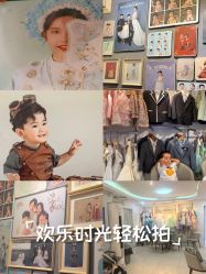 -倾城宝贝儿童摄影(广州天河店)