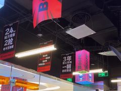 -蓉三少冒烤鸭·四川小吃集(北京首店)