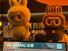 -色響火锅(恒隆广场店)