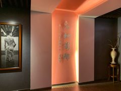 -惠和石文化园
