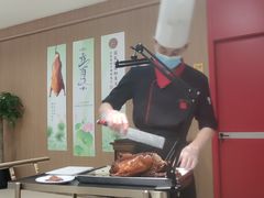 -全聚德(上海首店浦东店)