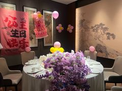 -好食上(喜盈门.范城店)