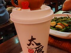 -山四砂锅(太原钟楼街店)