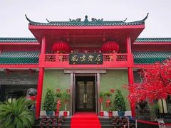 门面-丽华园(青少年宫店)