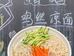 -随柳居·苏式小吃(建新巷店)