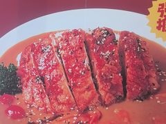 -京和风食堂·定食寿喜锅(保利樾广场店)