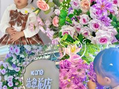 -KK ONE(京基滨河时代店)