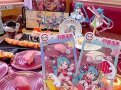 -寿司郎(皇庭广场店)