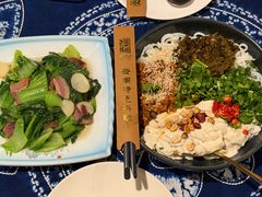-滇道云南特色料理(康定路店)
