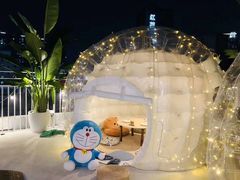 -天空花园餐吧·生日·团建(南山店)