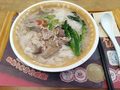 -及第粉·广州非遗沙河粉(赤岗店)