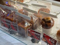 -PANG PAIN 胖面包(七彩俊园店)