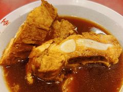 -新峰肉骨茶