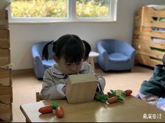 -希溪谷半山街道蒙氏托育(万科公园里校区)