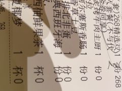 -CRAZYONES克芮旺斯西班牙餐厅(苏州中心店)