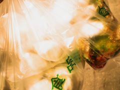 -尤素福东举院饺子馆