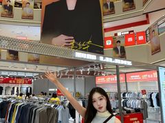 -盛京大奥莱(沈阳奥体店)