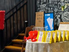 -旧雨咖啡·CoffeeFORU(黄村奥体店)