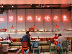 -陈鹏鹏潮汕菜(宝安机场T3航站楼店)