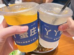 -丫丫蟹庄·苏式园林农家乐·阳澄湖大闸蟹(阳澄湖莲花岛店)