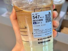 -瑞幸咖啡(互联网创新园店)