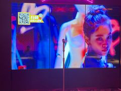 -星聚会KTV(上海松江万达店)