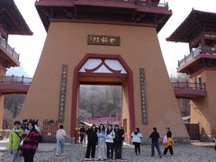 -帽儿山风景区