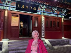 -开封府