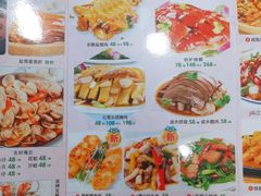 -宜宾海鲜酒家·三十年老字号