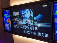 -星聚会KTV(南翔印象城MEGA店)